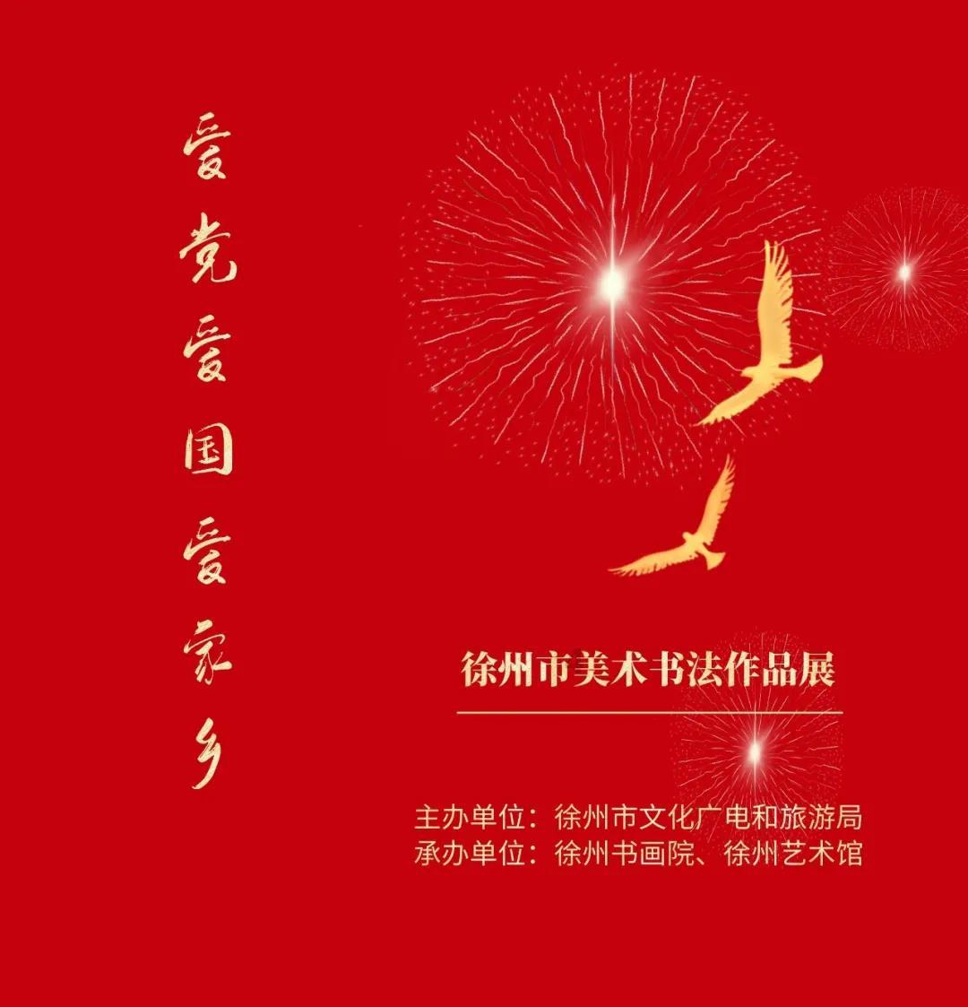 漂亮少女夏日秀